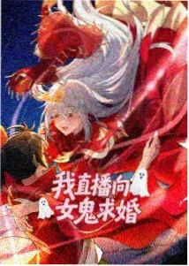 排球少年漫画封面